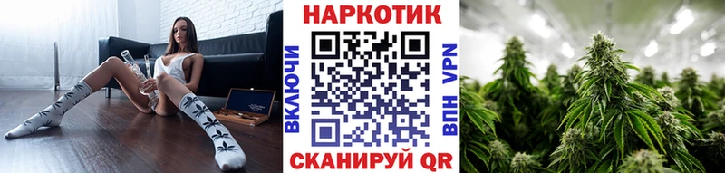 Мефедрон Белоозёрский