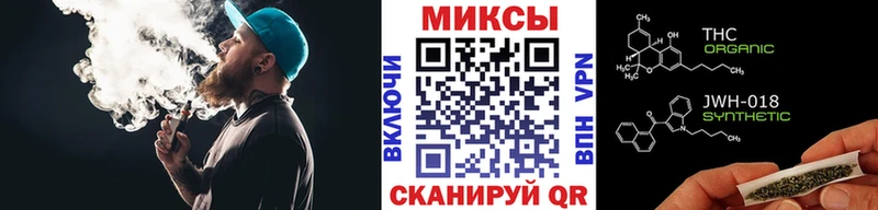 Бутират вода  где продают   Белоозёрский 