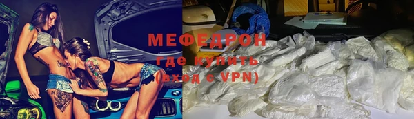 кокс Сатка