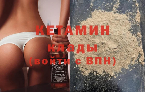 ALPHA-PVP Алзамай