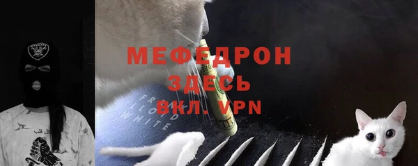 кокс Сатка