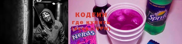 кокс Сатка