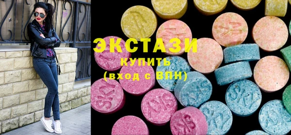 COCAINE Алексеевка