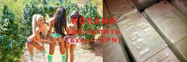 ALPHA-PVP Алзамай