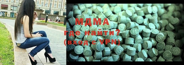 ALPHA-PVP Алзамай