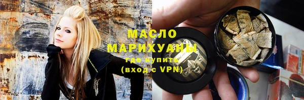 ALPHA-PVP Алзамай