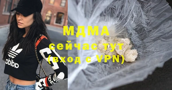 ALPHA-PVP Алзамай