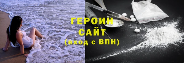 кокс Сатка