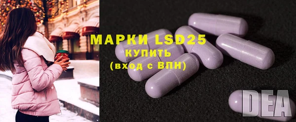MDMA Premium VHQ Алексин