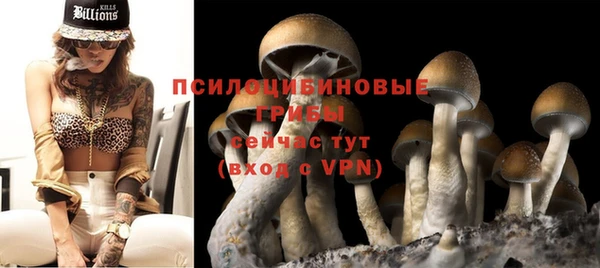 ALPHA-PVP Алзамай