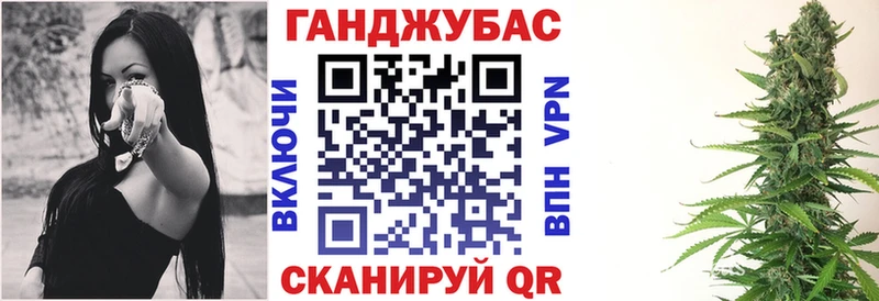 Бошки марихуана семена  Белоозёрский 